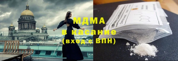 бутират Козельск