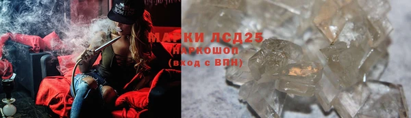 бутират Козельск