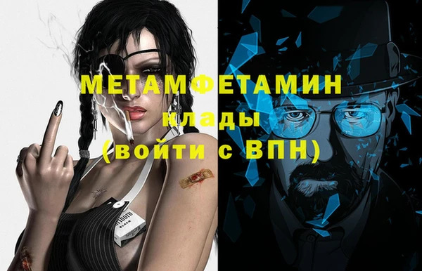 прущая мука Кодинск