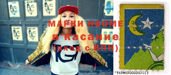 мефедрон VHQ Козловка